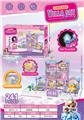 OBL10259617 - 夜光DIY公主别墅过家家城堡套装      （DIY拼装女孩梦想屋豪宅）241PCS