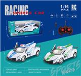 OBL10259687 - 
五通遥控车带灯光
兰博基尼警车一键开三门(1：16)