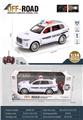 OBL10259690 - 四通遥控车带灯光
1:14遥控模型警车