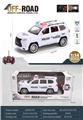 OBL10259693 - 四通遥控车带灯光
1:14遥控模型警车