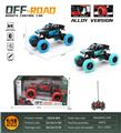 OBL10259701 - 四通合金遥控车带灯光
1:18遥控攀爬车