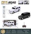 OBL10259703 - 四通遥控车带灯光
1:16遥控模型车