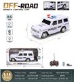 OBL10259704 - 四通遥控警车带灯光
1:16遥控模型车