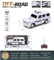 OBL10259705 - 四通遥控警车带灯光
1:16遥控模型车