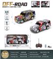 OBL10259706 - 四通遥控涂鸦车带灯光
1:16遥控模型车