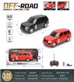 OBL10259708 - 四通遥控车带灯光
1:16遥控模型车