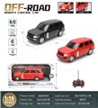 OBL10259709 - 四通遥控车带灯光
1:16遥控模型车