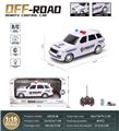 OBL10259710 - 四通遥控警车带灯光
1:16遥控模型车