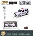 OBL10259711 - 四通遥控警车带灯光
1:16遥控模型车