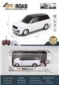 OBL10259712 - 四通遥控车带灯光
1:16遥控模型车