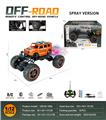 OBL10259715 - 四通遥控攀爬车带灯光
1:12(常规喷雾款)