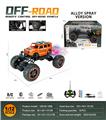 OBL10259716 - 四通遥控攀爬车带灯光
1:12(合金喷雾款)