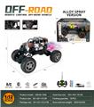 OBL10259722 - 四通遥控涂鸦攀爬车带灯光
1:12（合金喷雾款）