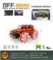 OBL10259730 - 2.4G
1:16特技侧行车
带灯光