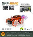 OBL10259731 - 2.4G
1:16特技侧行
常规喷雾车
带灯光