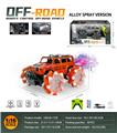 OBL10259732 - 2.4G
1:16特技侧行
合金喷雾车
带灯光