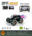 OBL10259734 - 2.4G
1:16特技侧行
常规喷雾车
带灯光
