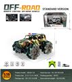 OBL10259739 - 2.4G
1:16特技侧行车
带灯光