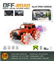 OBL10259744 - 2.4G
1:16特技侧行
合金喷雾车
带灯光
