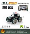 OBL10259745 - 2.4G
1:16特技侧行车
带灯光