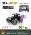 OBL10259746 - 2.4G
1:16特技侧行
常规喷雾车
带灯光
