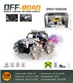 OBL10259749 - 2.4G
1:16特技侧行
常规喷雾车
带灯光