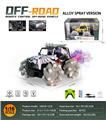 OBL10259750 - 2.4G
1:16特技侧行
合金喷雾车
带灯光