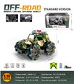 OBL10259751 - 2.4G
1:16特技侧行车
带灯光