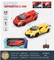 OBL10259765 - 五通遥控车带灯光
兰博基尼一键开三开门漂移遥控赛车(1:16)