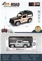 OBL10259767 - 四通遥控车带灯光
1:14遥控模型车