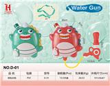 OBL10259823 - 背包水枪2色
