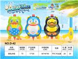 OBL10259830 - 背包水枪3色