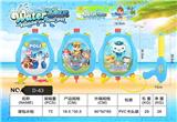 OBL10259831 - 背包水枪3色