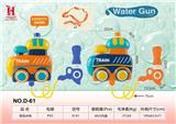 OBL10259839 - 背包水枪2色