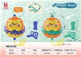 OBL10259841 - 背包水枪2色