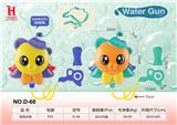OBL10259845 - 背包水枪2色