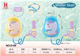 OBL10259846 - 背包水枪2色