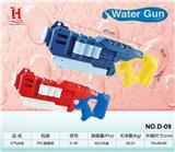 OBL10259850 - 抽拉水枪 2色