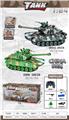 OBL10259951 - 1:24 六通遥控坦克