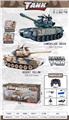 OBL10259952 - 1:24 六通遥控坦克
