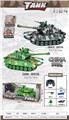 OBL10259954 - 1:24 六通遥控坦克