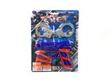 OBL10260041 - 警察套装软弹枪