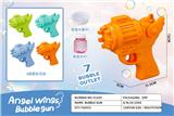 OBL10260133 - 泡泡枪