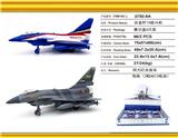 OBL10260417 - 合金J10战斗机(回力灯光音乐)