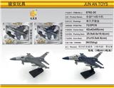 OBL10260424 - 合金F16战斗机(回力灯光音乐)