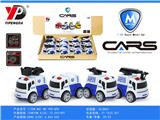 OBL10260464 - 合金警车惯性车系列/12只条装