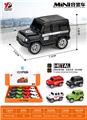 OBL10260479 - Die-cast toys