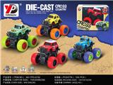 OBL10260480 - Die-cast toys