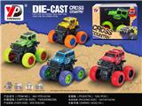 OBL10260481 - Die-cast toys