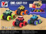 OBL10260486 - 合金大脚车越野双惯性特技（卡通版）/12只装
